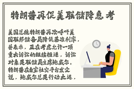 一回家狗狗就要上我全集
