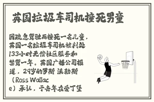 国内国精产品一二三区