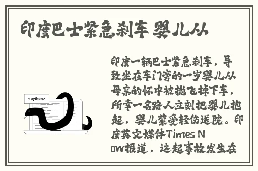 授课方式by肉馅小水饺视频