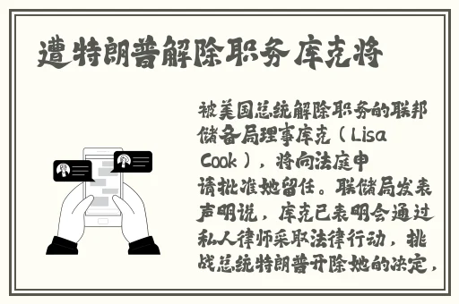 www.就去干