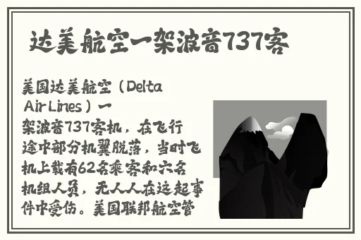 3339.tⅴ青橙