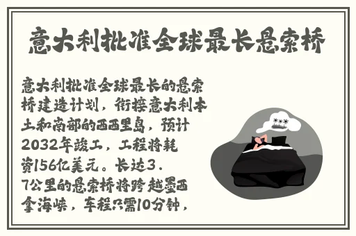 暖暖 高清 日本社区视频