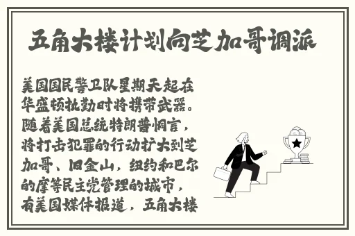 欧美精品一区二区三区观