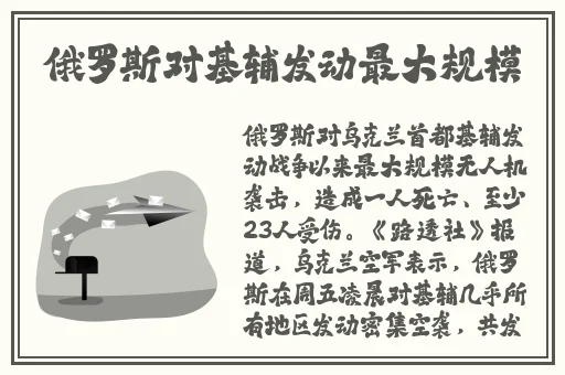 fulao2官方网站进入i