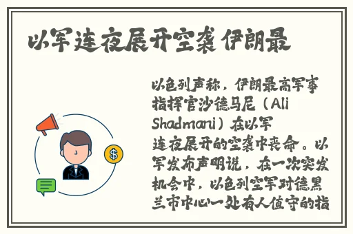 黑料166su