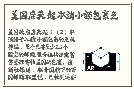 湿了好痒好想要视频