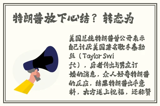 爱火难酎43话乖乖听主人的话