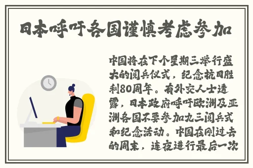 奇米777四色精品综合影院