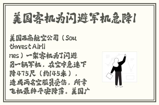 国产l精品国产亚洲区在线观看