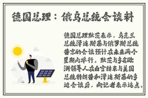 在床上激烈的不盖被子打扑克