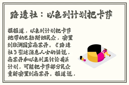 91黑料吃瓜视频