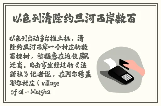 欧美一卡二卡免费