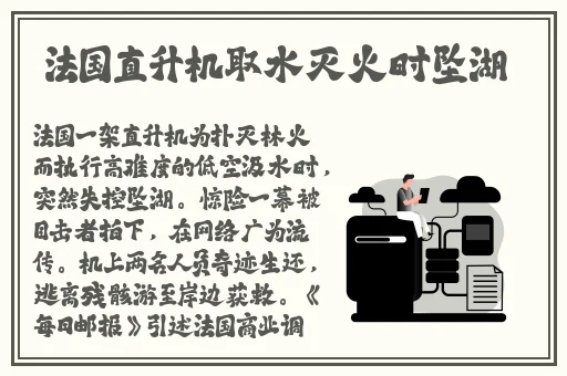 厕拍近距离女人小便