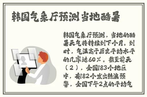 zztt07万篇长征