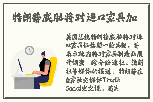 国产高清管线免费视频