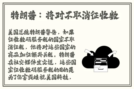 2020国产精品级品色在线