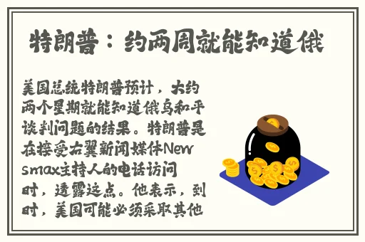 热心的朝阳群众51cgfun最新网站
