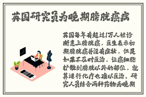 一起来吃瓜17c