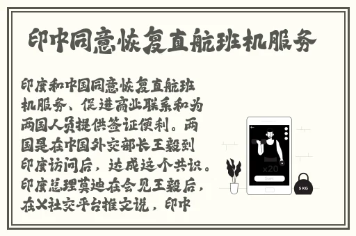 国产伦精品免编号公布
