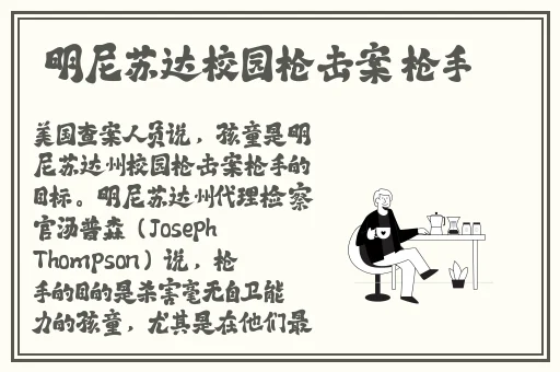 西藏肉莲花法器图片