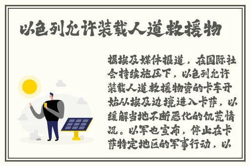不打马赛克打扑克