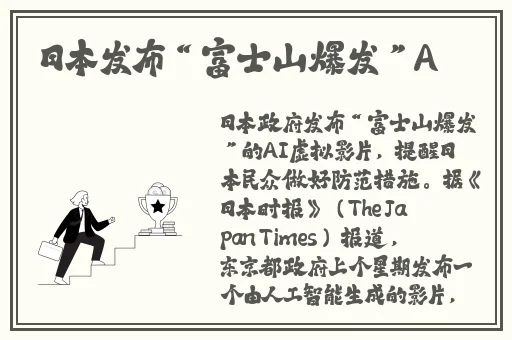 磨豆浆拔萝卜视频教程