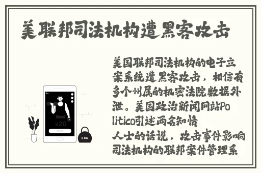 我的漂亮的瘦子5