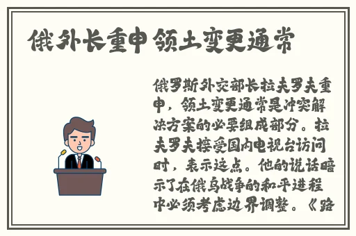 未过审的舞蹈