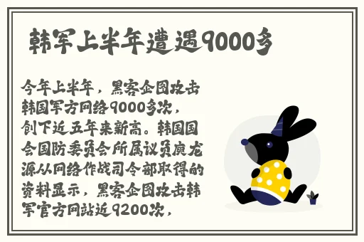 视频交友