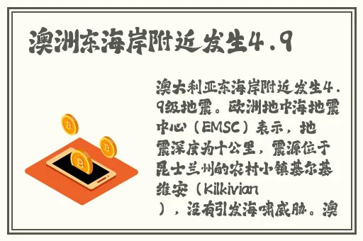 欧洲无线码一二三四区