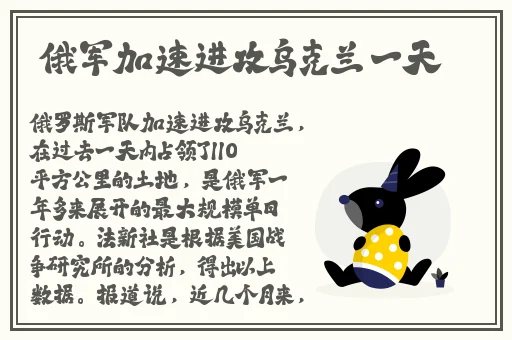 在线 国产 有码 亚洲 欧美
