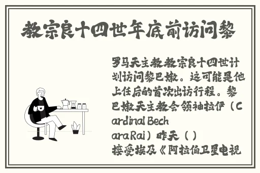 911爆料工厂下载